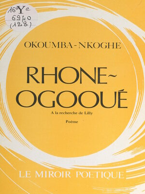 cover image of Rhône-Ogooué